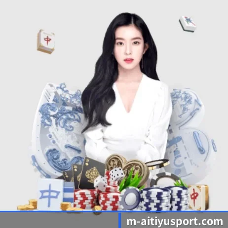 爱体育app APP 界面
