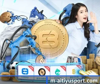 公益体育计划启动